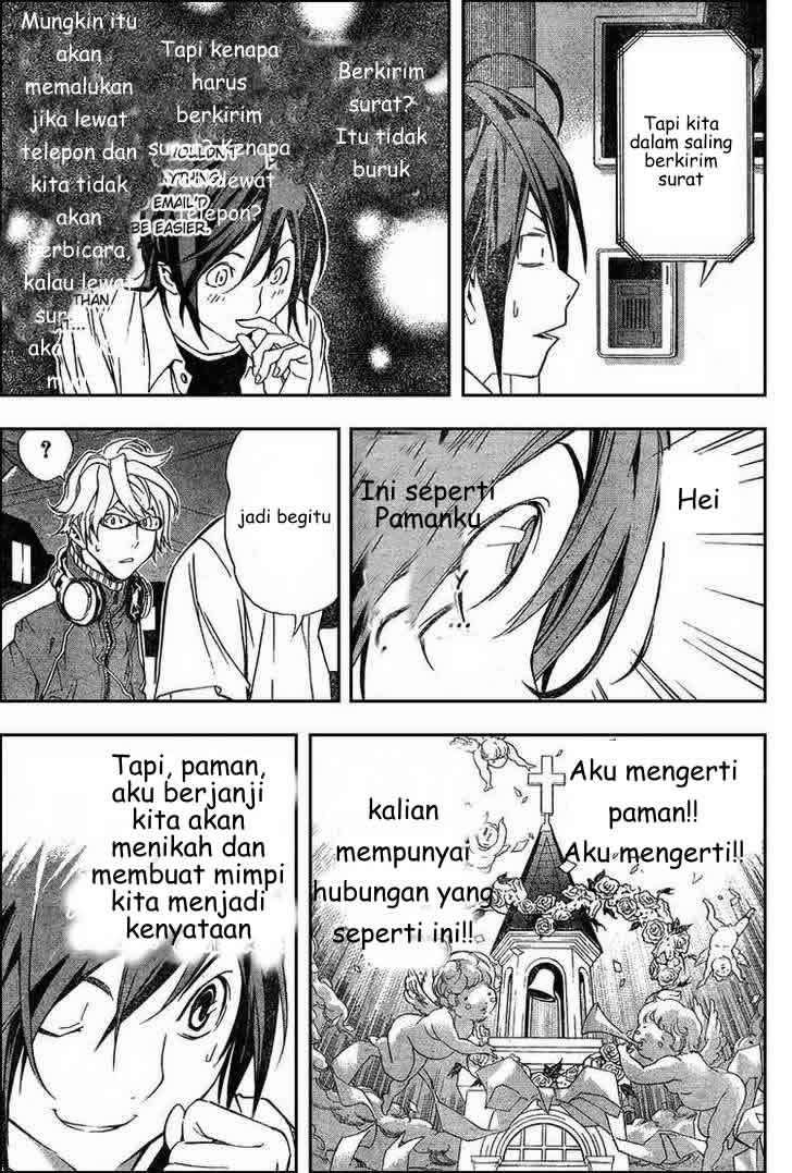 Bakuman Chapter 1 Gambar 52
