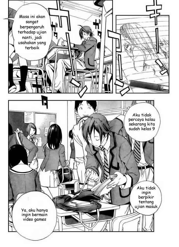 Bakuman Chapter 1 Gambar 8