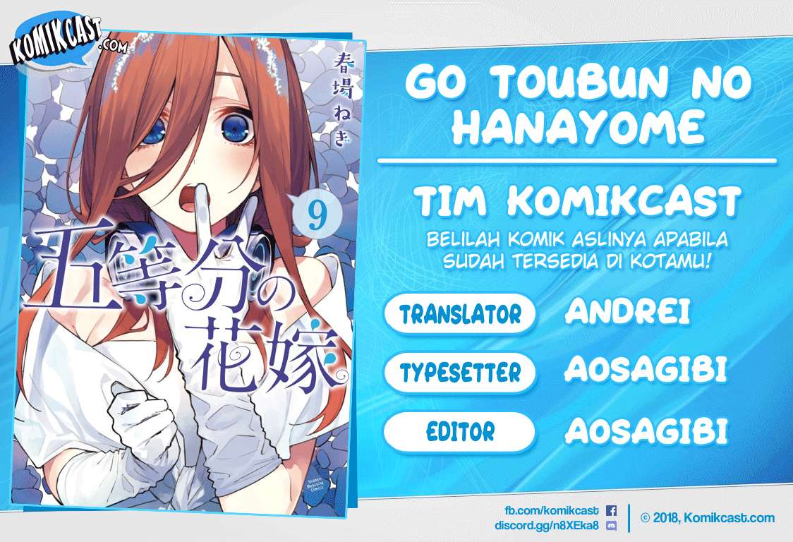 Baca Komik Go-toubun no Hanayome Chapter 80 Gambar 1