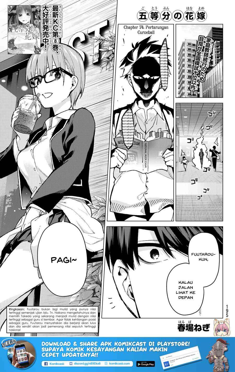 Baca Manga Go-toubun no Hanayome Chapter 74 Gambar 2