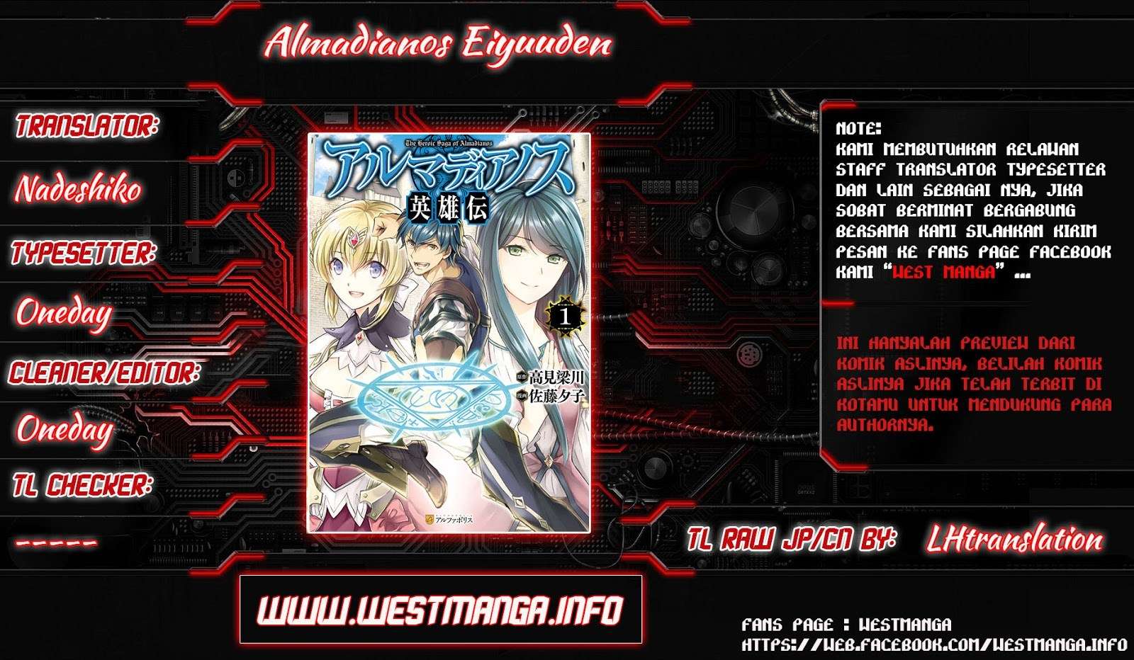 Baca Almadianos Eiyuuden Chapter 13 Gambar 2