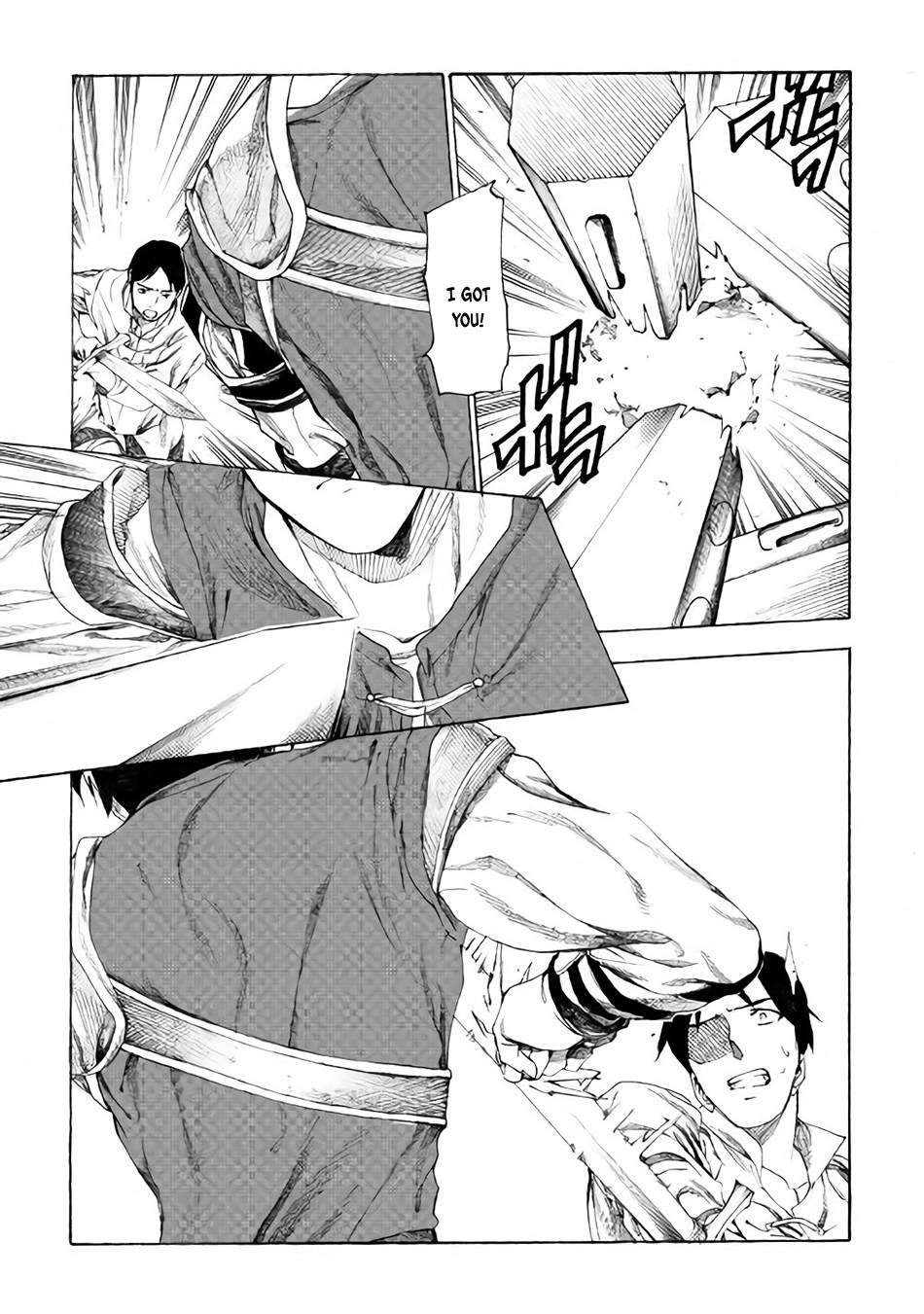Almadianos Eiyuuden Chapter 10 Gambar 9