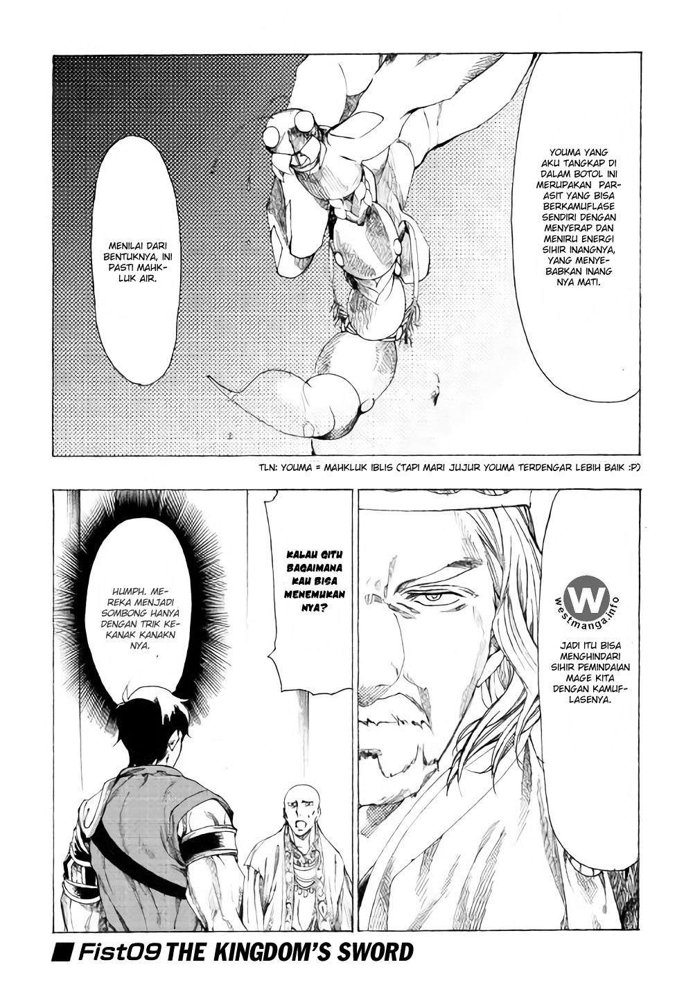 Baca Komik Almadianos Eiyuuden Chapter 09 Gambar 1