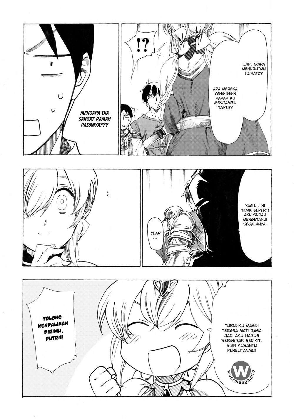 Almadianos Eiyuuden Chapter 09 Gambar 11
