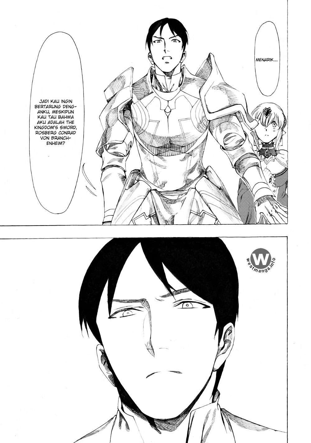 Almadianos Eiyuuden Chapter 09 Gambar 14