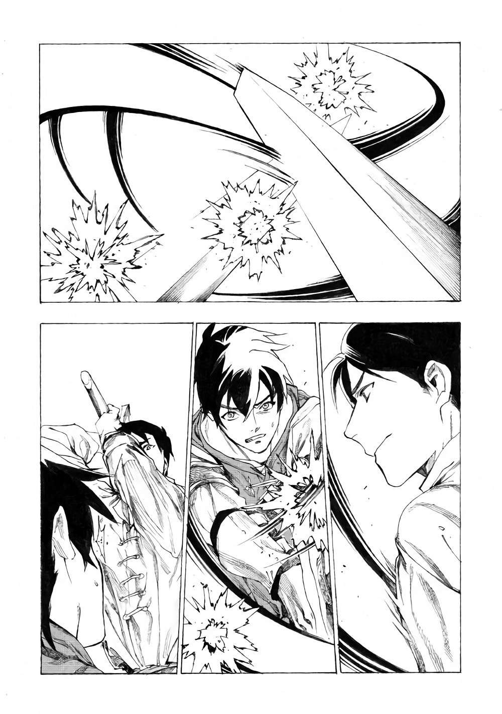 Almadianos Eiyuuden Chapter 09 Gambar 19