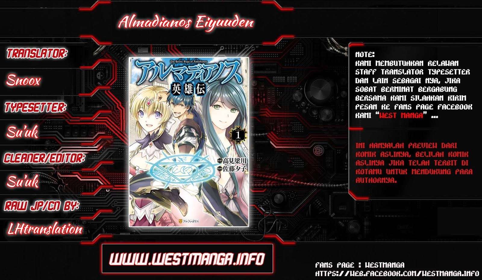 Baca Almadianos Eiyuuden Chapter 09 Gambar 2