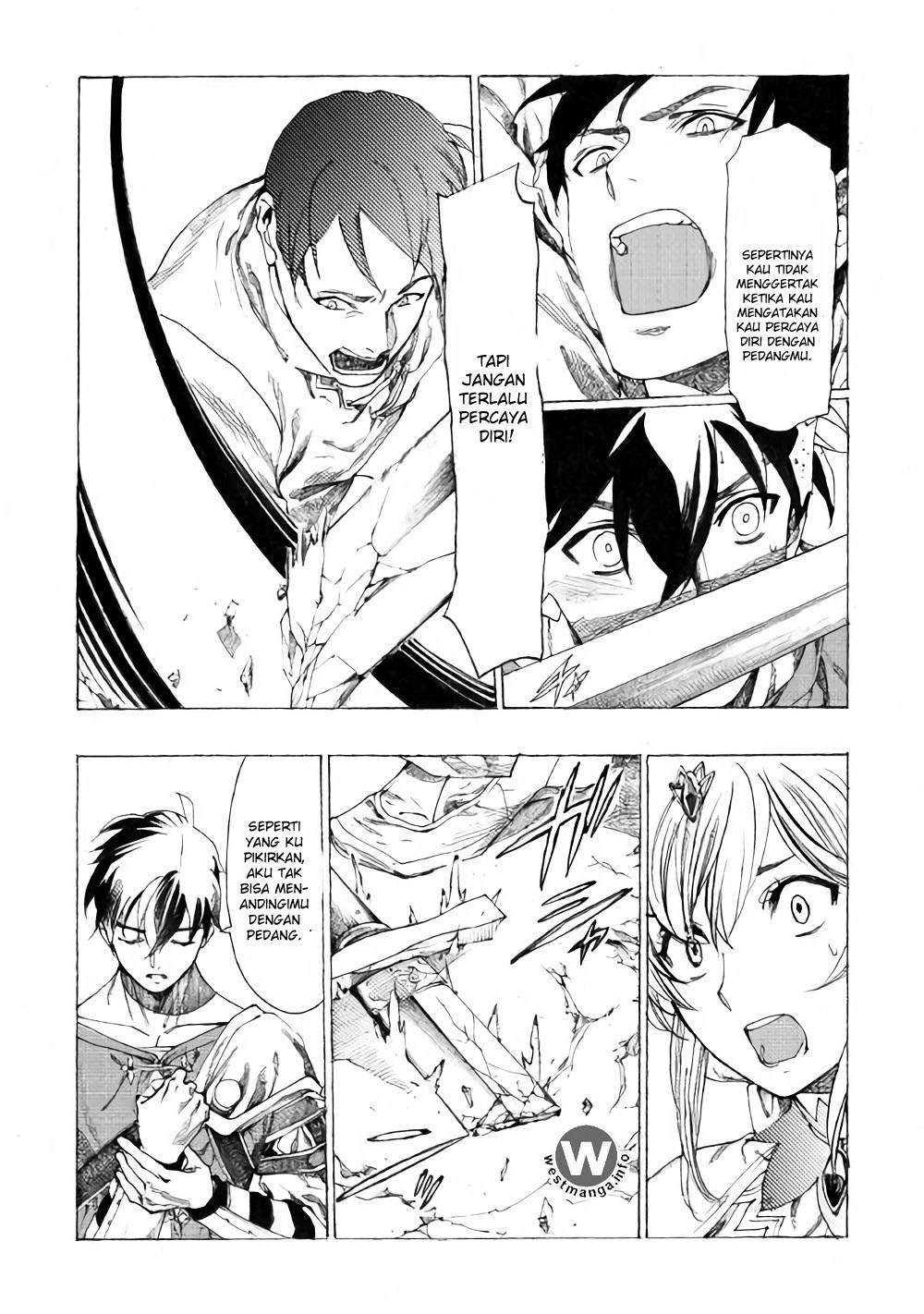 Almadianos Eiyuuden Chapter 09 Gambar 20