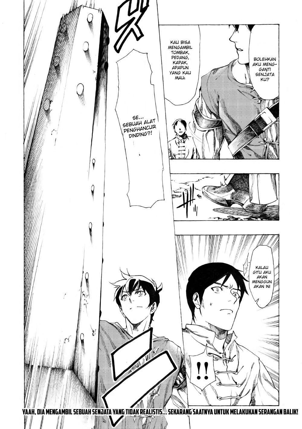 Almadianos Eiyuuden Chapter 09 Gambar 21