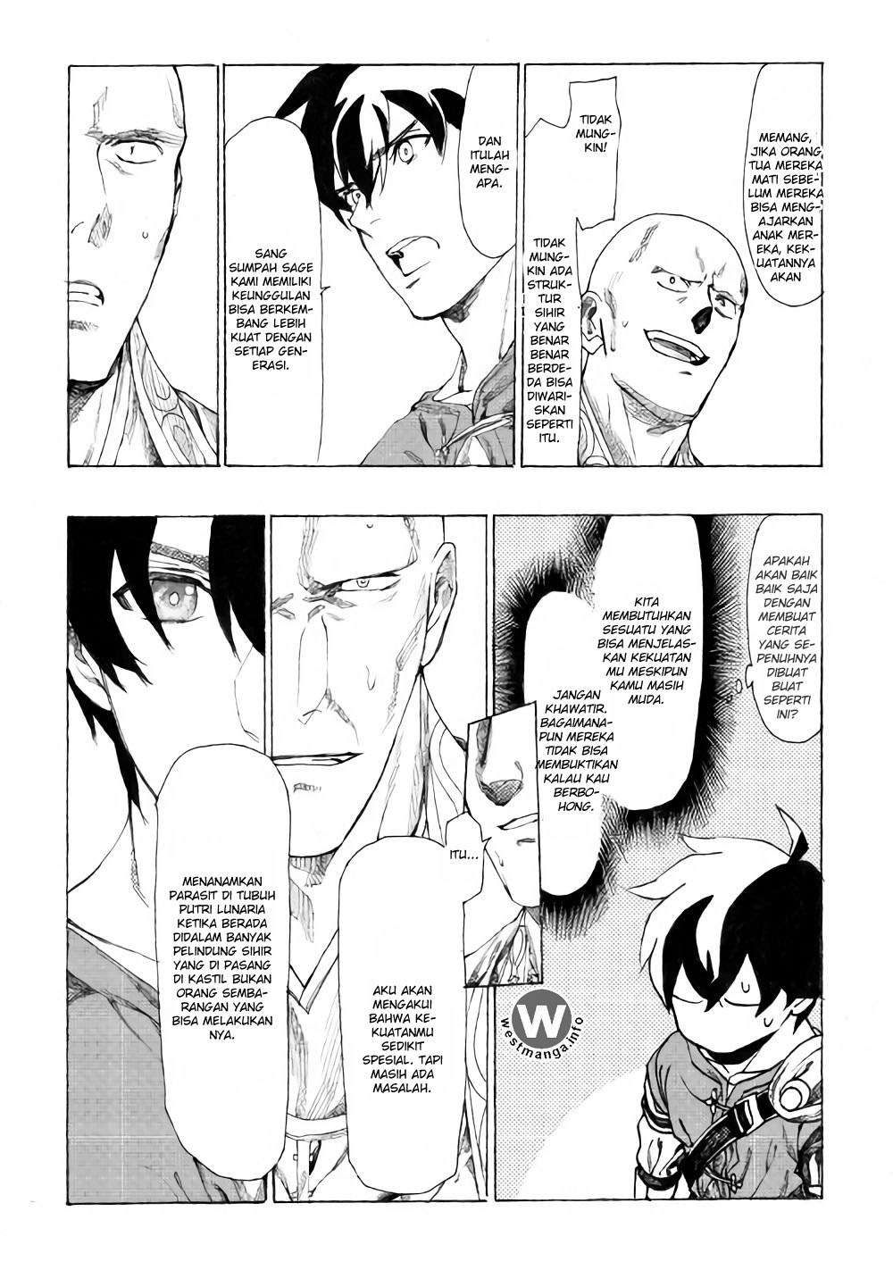 Almadianos Eiyuuden Chapter 09 Gambar 6