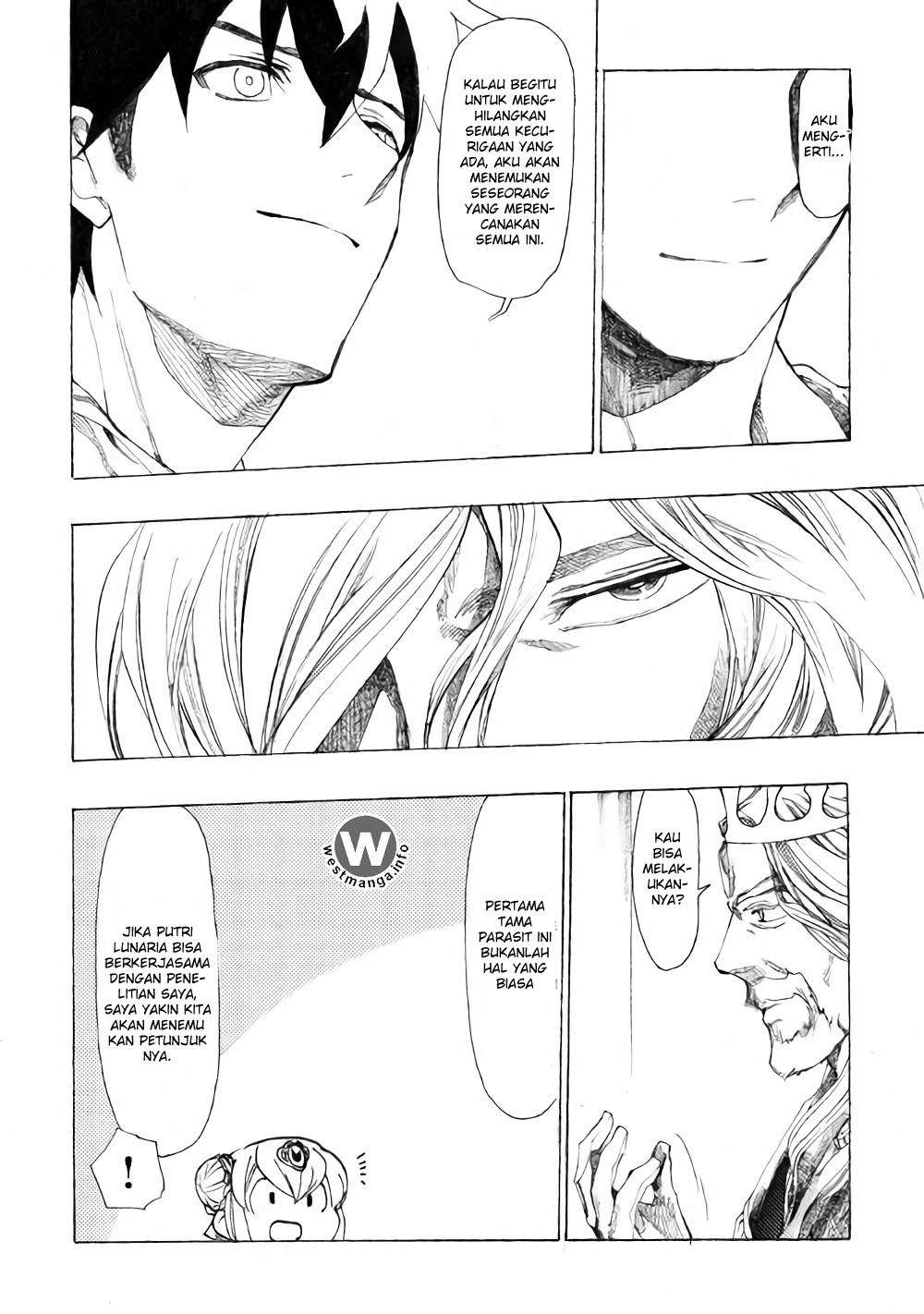 Almadianos Eiyuuden Chapter 09 Gambar 9