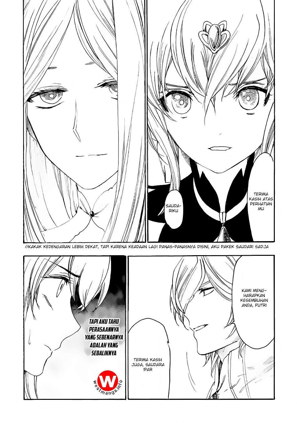 Almadianos Eiyuuden Chapter 08 Gambar 10
