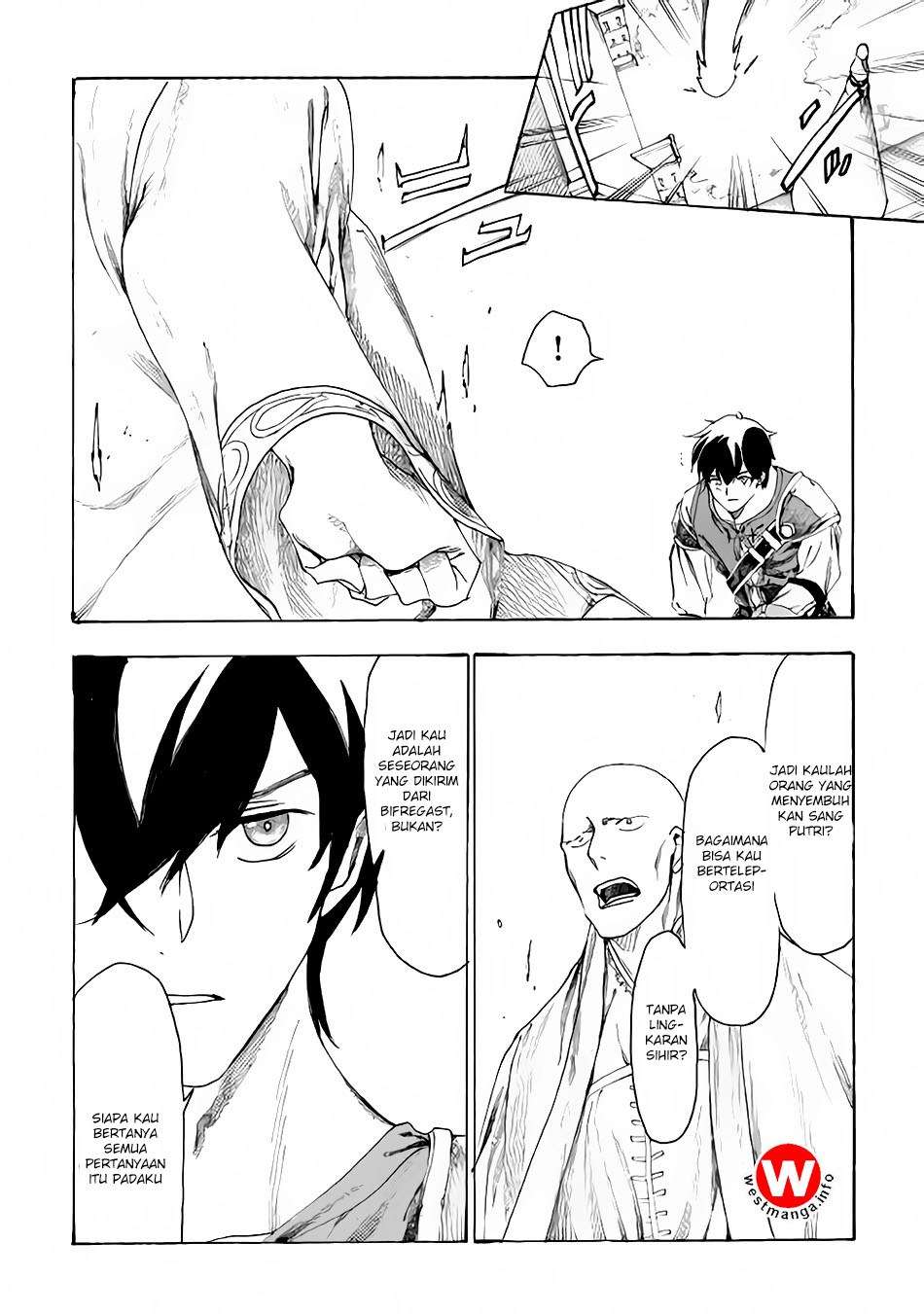Almadianos Eiyuuden Chapter 08 Gambar 13