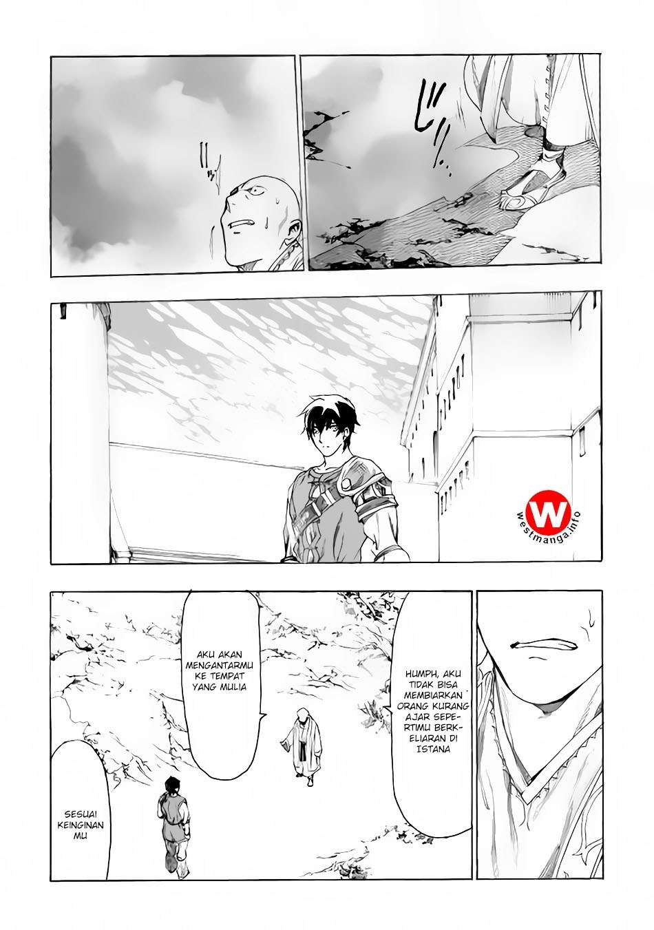 Almadianos Eiyuuden Chapter 08 Gambar 16