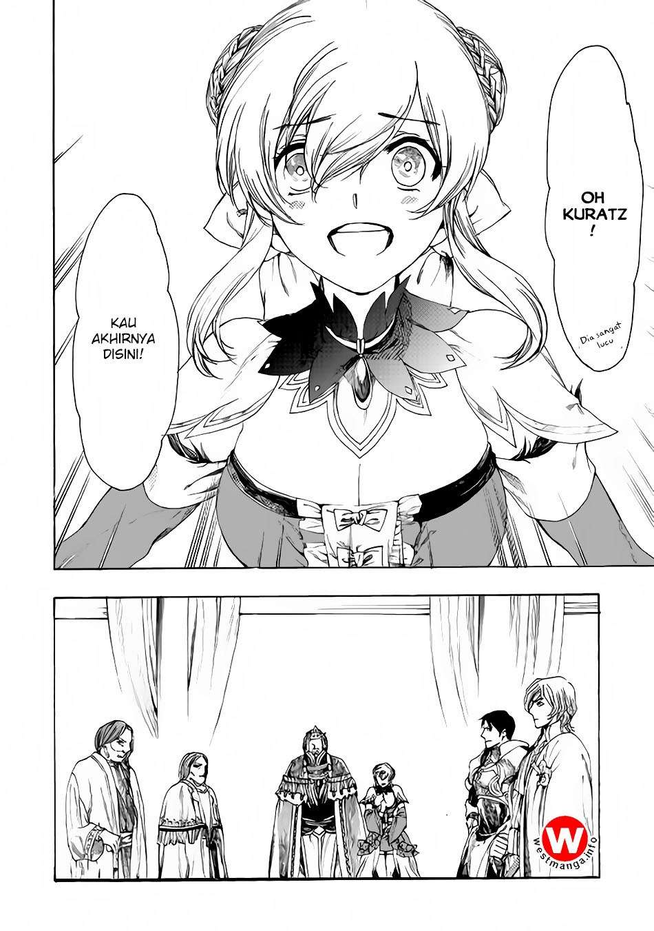 Almadianos Eiyuuden Chapter 08 Gambar 17