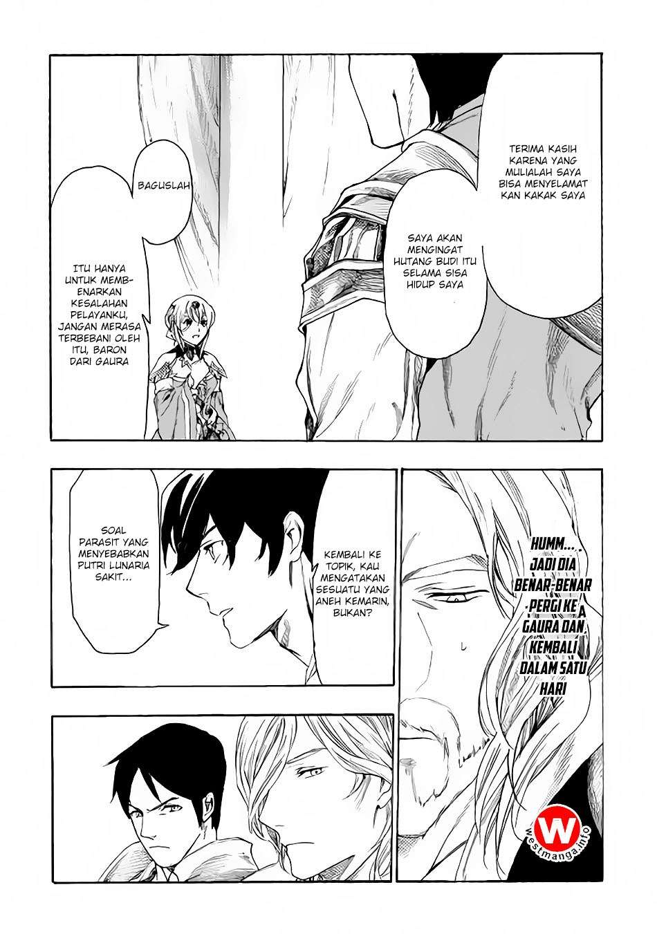 Almadianos Eiyuuden Chapter 08 Gambar 18