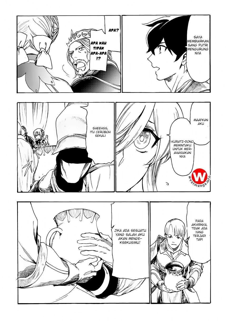 Almadianos Eiyuuden Chapter 08 Gambar 19
