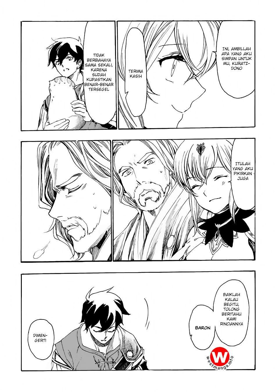 Almadianos Eiyuuden Chapter 08 Gambar 20