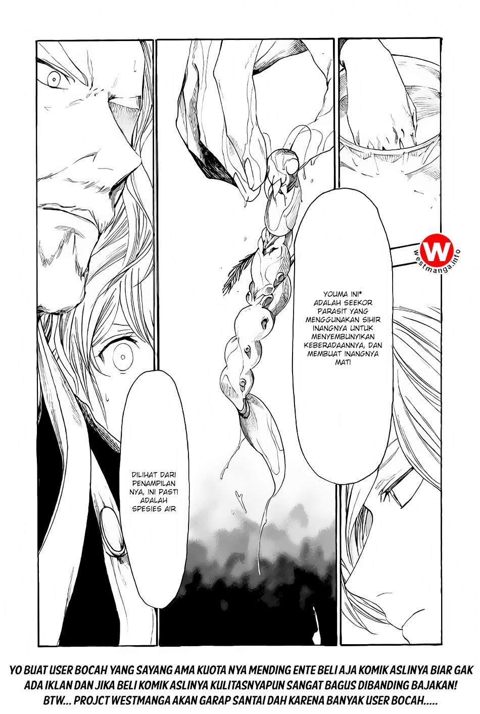 Almadianos Eiyuuden Chapter 08 Gambar 21