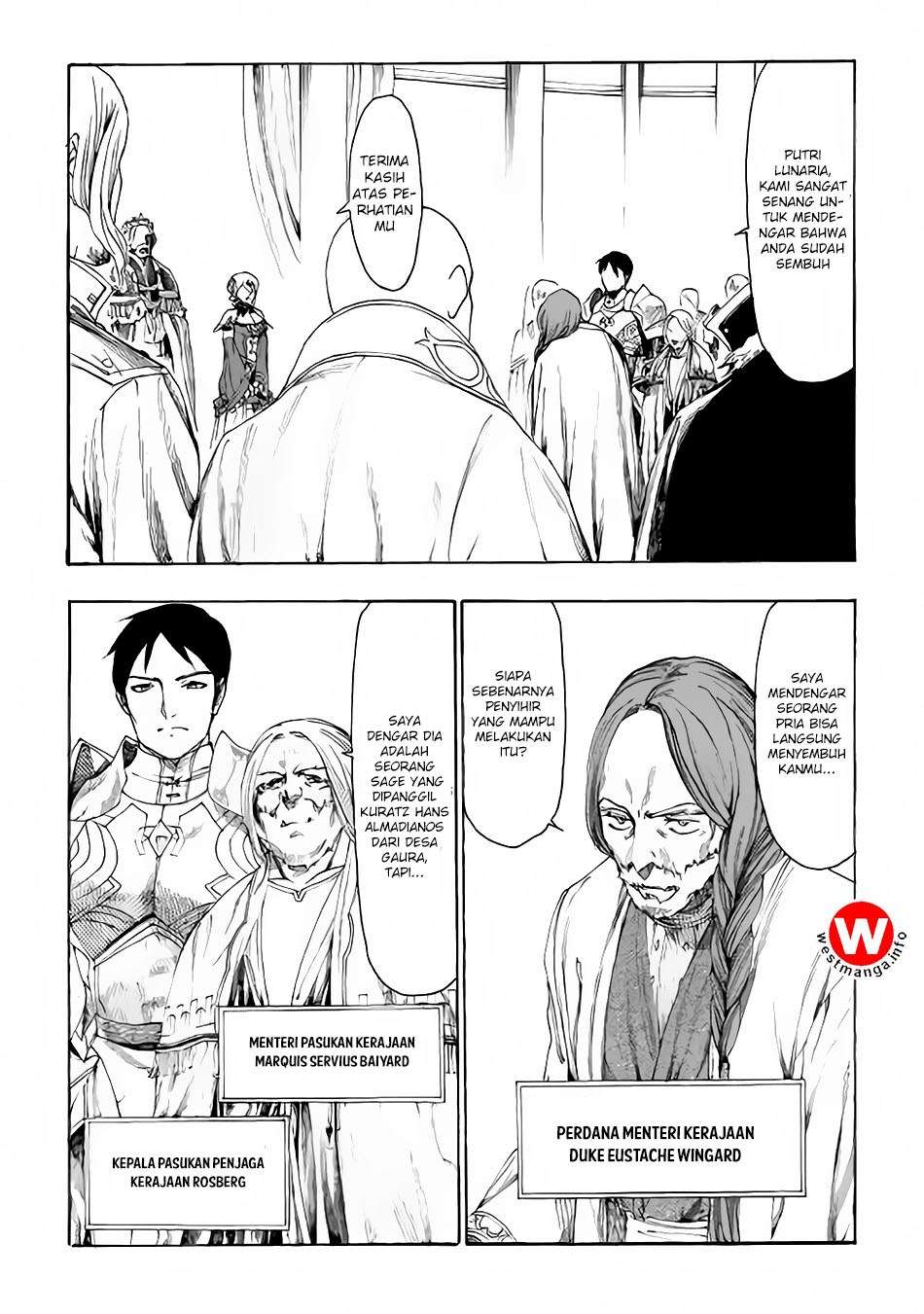 Almadianos Eiyuuden Chapter 08 Gambar 3