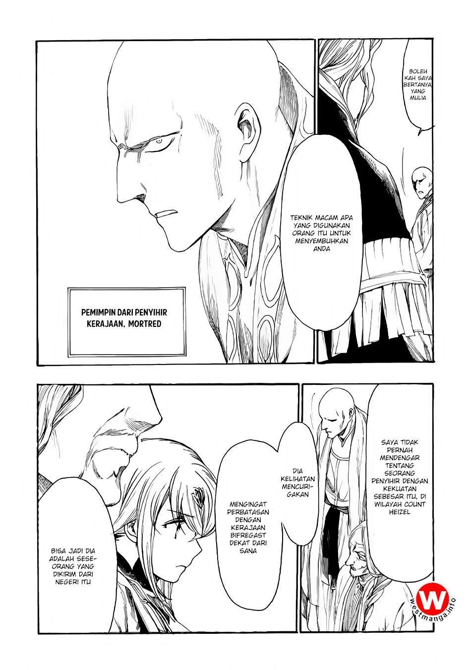 Almadianos Eiyuuden Chapter 08 Gambar 5