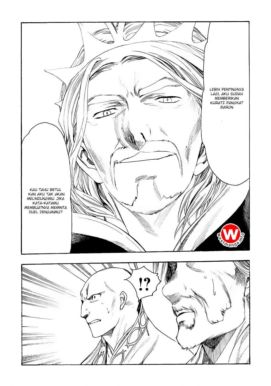 Almadianos Eiyuuden Chapter 08 Gambar 7