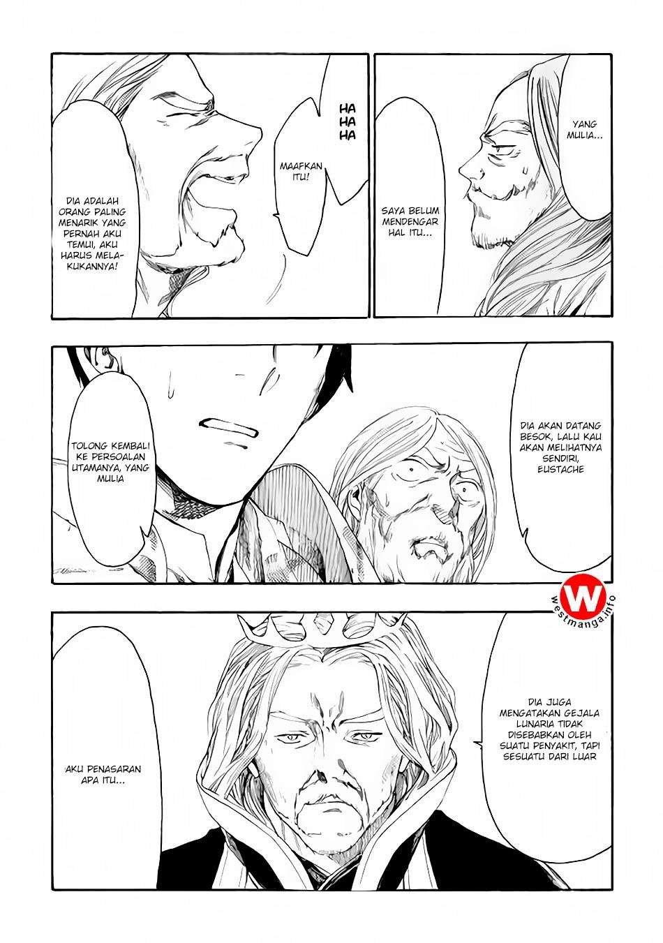 Almadianos Eiyuuden Chapter 08 Gambar 8