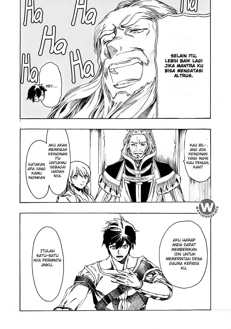 Almadianos Eiyuuden Chapter 05 Gambar 13