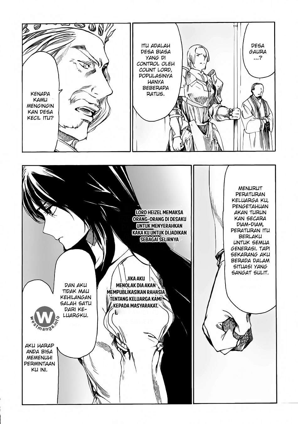 Almadianos Eiyuuden Chapter 05 Gambar 14
