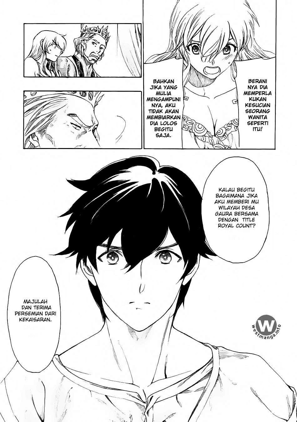 Almadianos Eiyuuden Chapter 05 Gambar 15