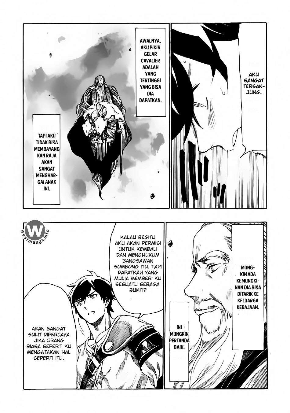 Almadianos Eiyuuden Chapter 05 Gambar 16
