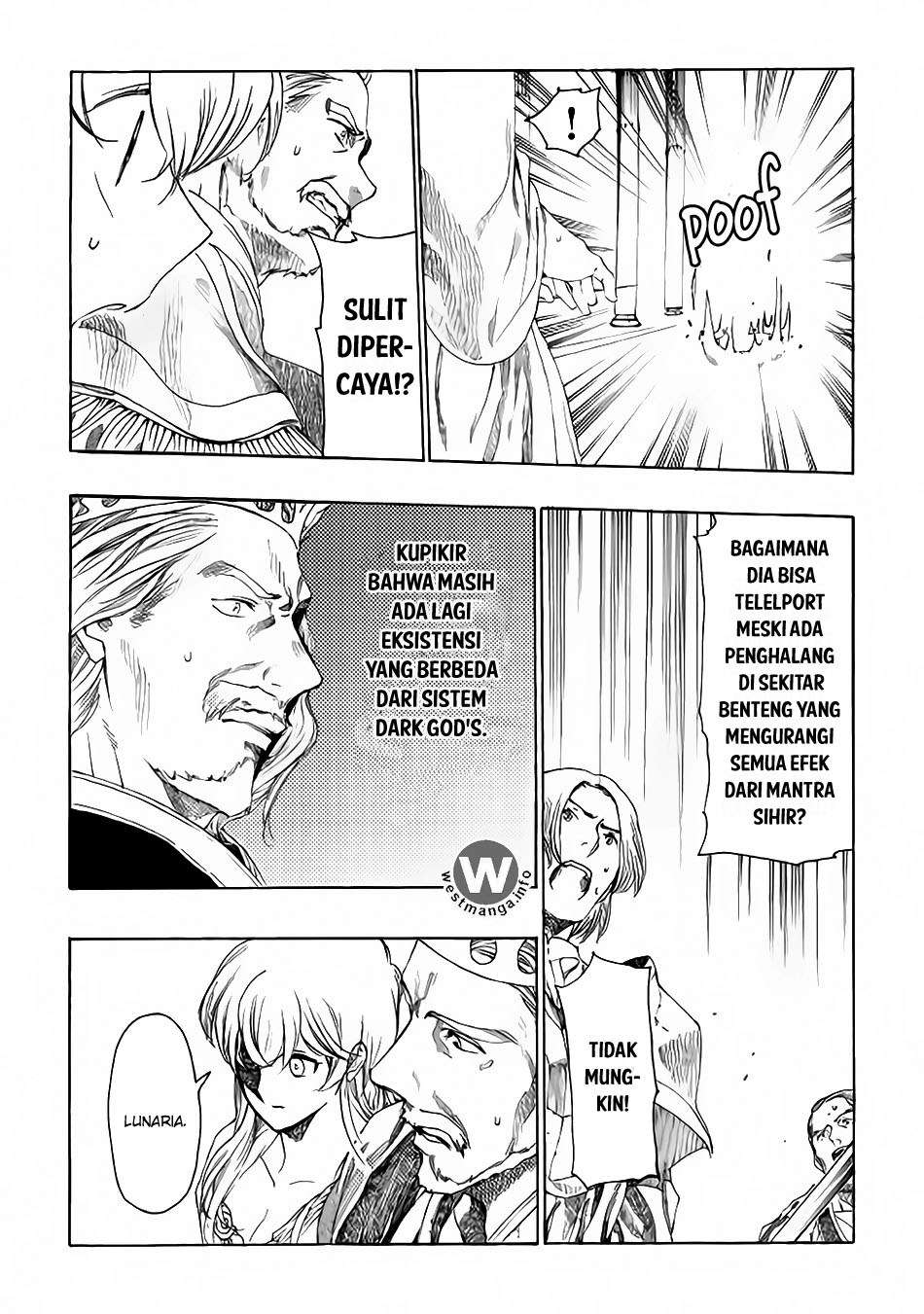 Almadianos Eiyuuden Chapter 05 Gambar 18