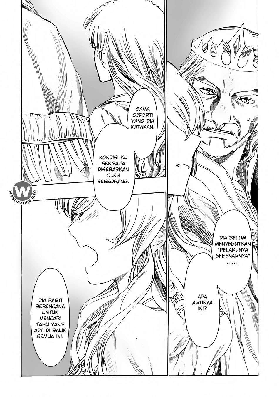 Almadianos Eiyuuden Chapter 05 Gambar 19