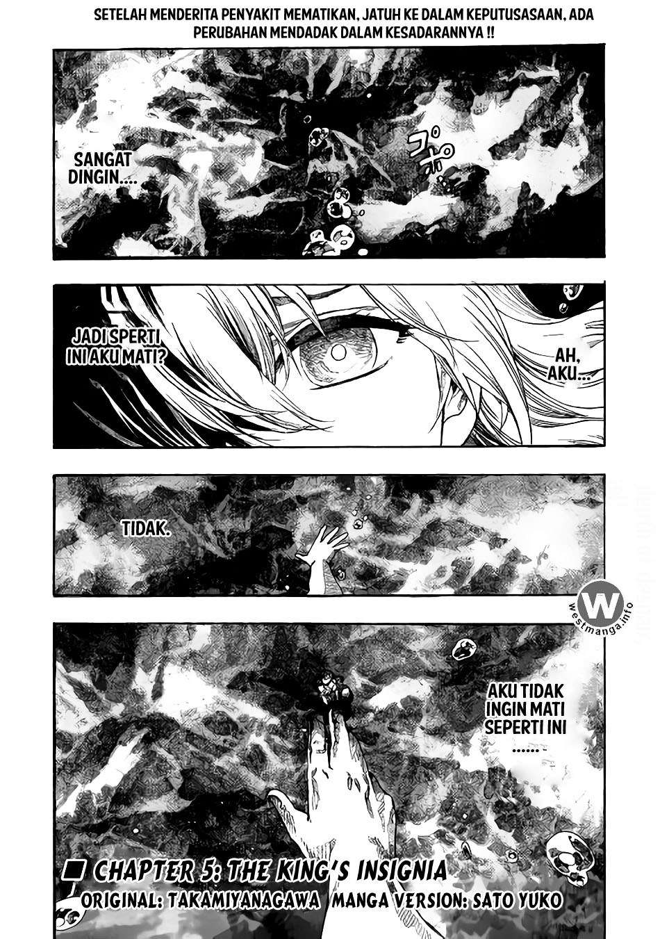 Baca  Almadianos Eiyuuden Chapter 05 Gambar 2