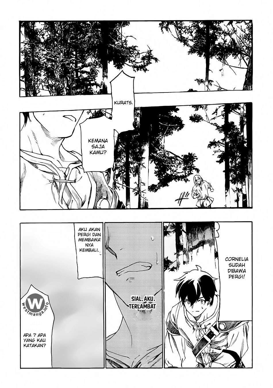 Almadianos Eiyuuden Chapter 05 Gambar 21
