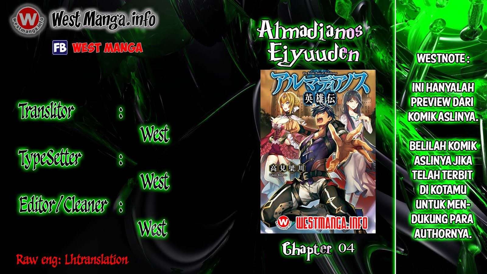 Almadianos Eiyuuden Chapter 05 Gambar 3