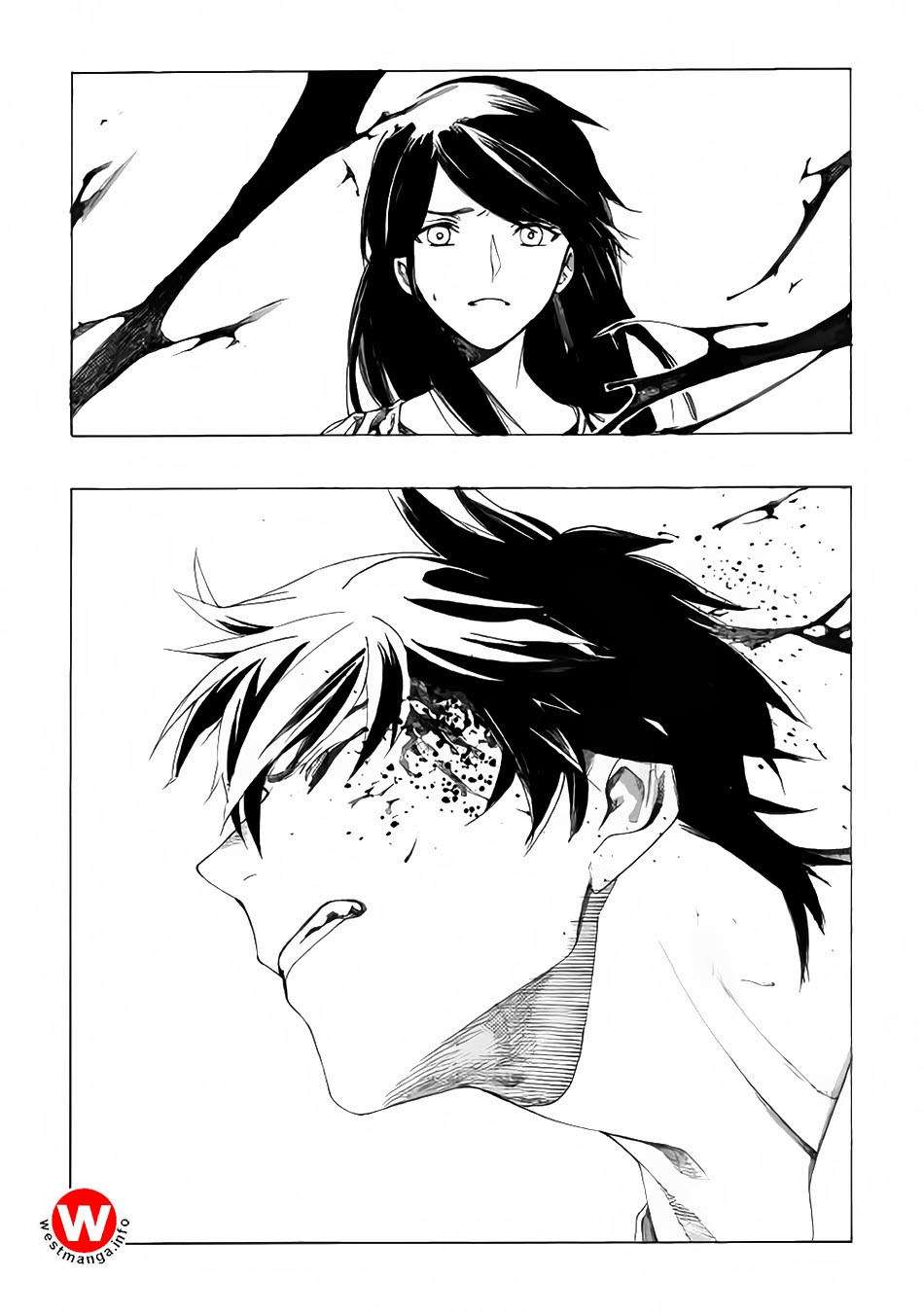 Almadianos Eiyuuden Chapter 02 Gambar 12