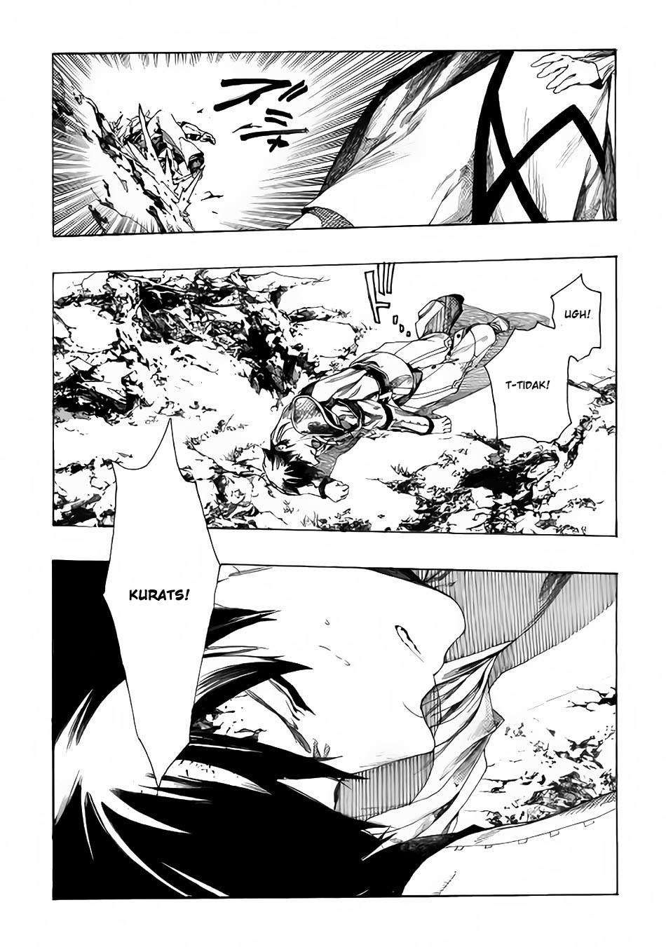Almadianos Eiyuuden Chapter 02 Gambar 13