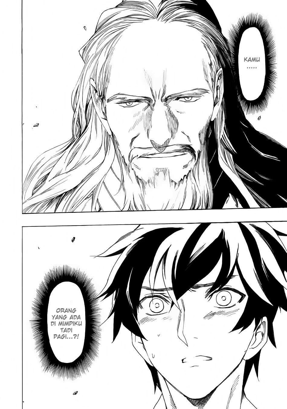 Almadianos Eiyuuden Chapter 02 Gambar 18