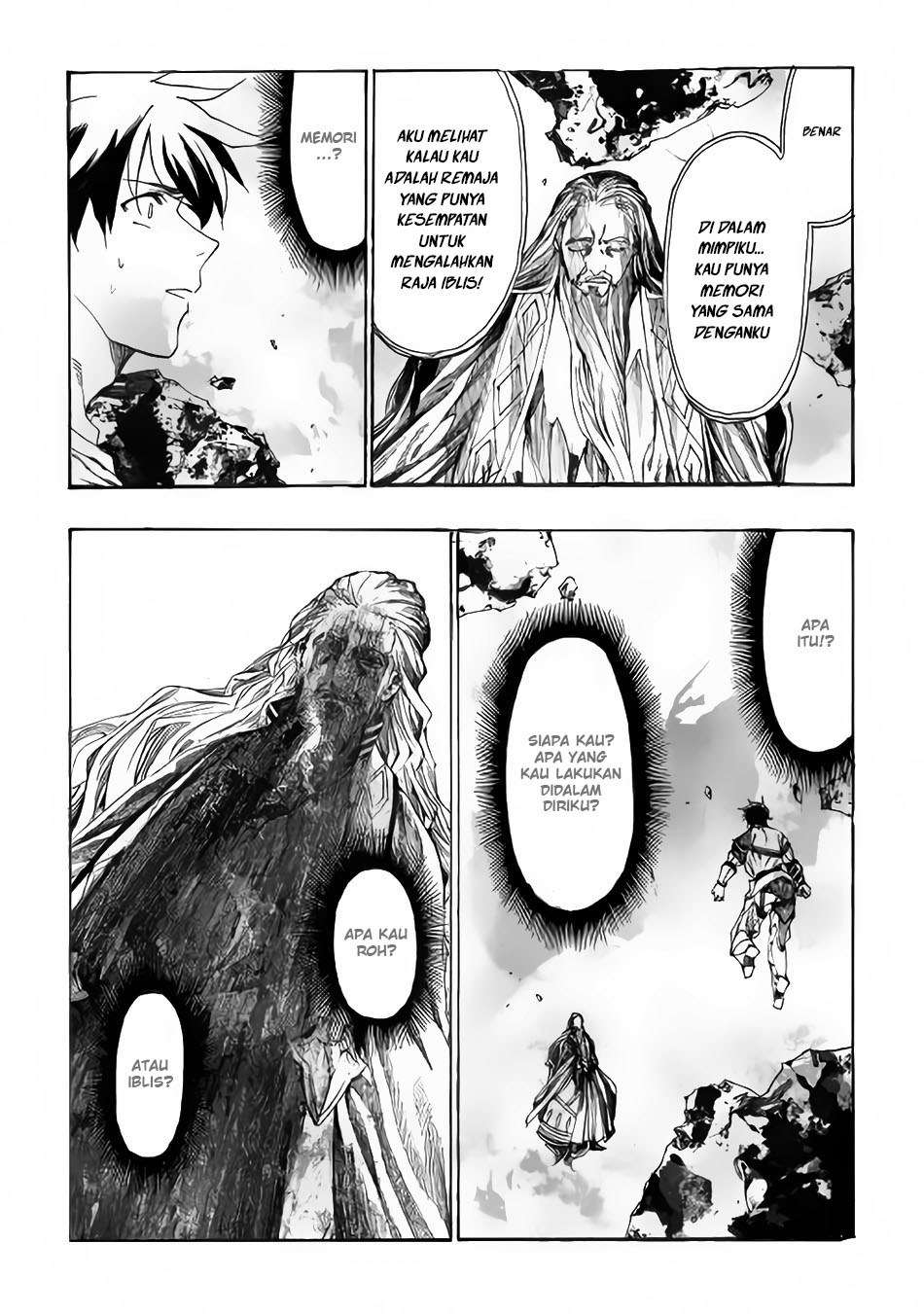 Almadianos Eiyuuden Chapter 02 Gambar 19