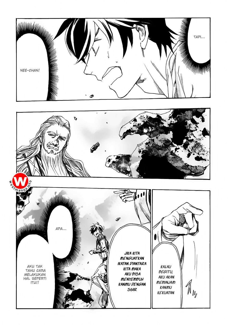 Almadianos Eiyuuden Chapter 02 Gambar 23