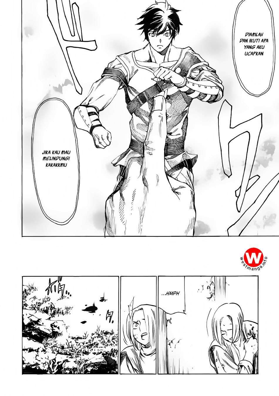 Almadianos Eiyuuden Chapter 02 Gambar 24