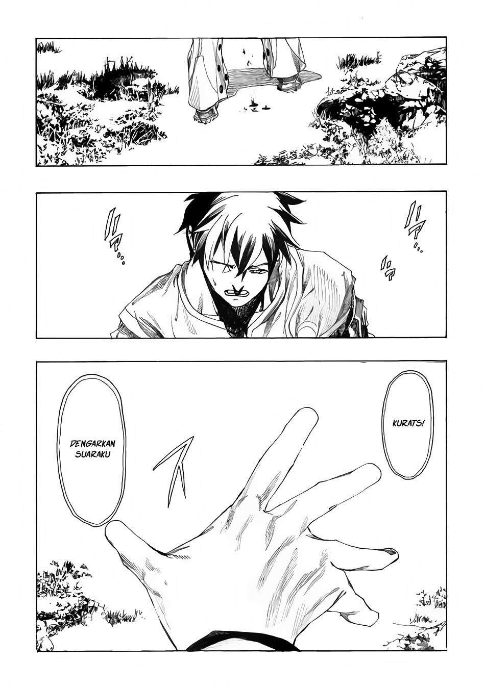 Almadianos Eiyuuden Chapter 02 Gambar 25