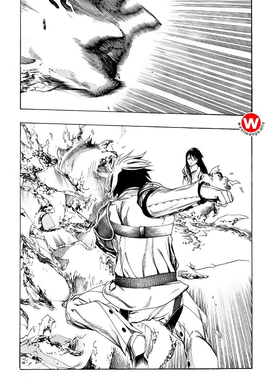 Almadianos Eiyuuden Chapter 02 Gambar 29