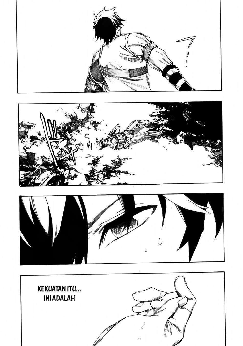 Almadianos Eiyuuden Chapter 02 Gambar 33