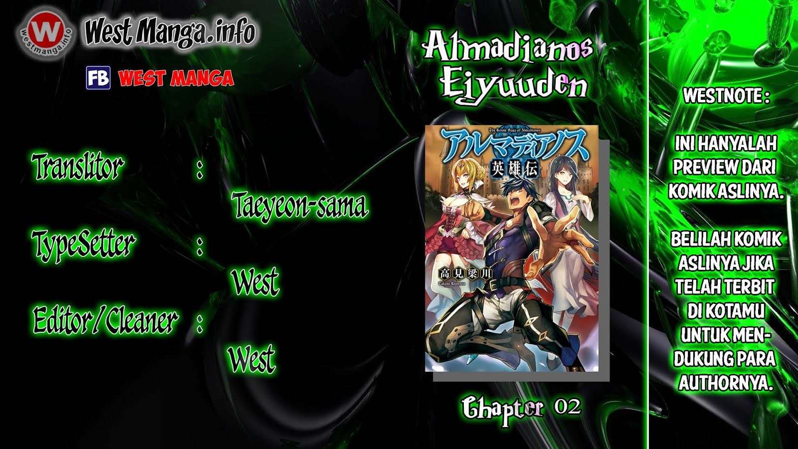 Almadianos Eiyuuden Chapter 02 Gambar 4