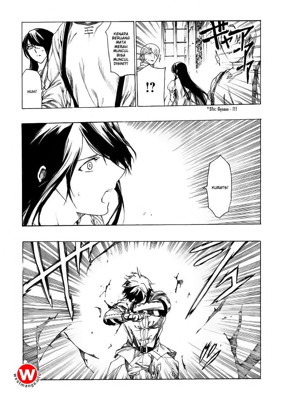 Almadianos Eiyuuden Chapter 02 Gambar 8
