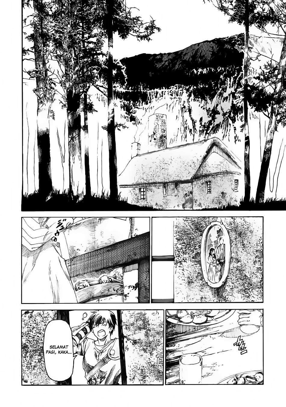 Almadianos Eiyuuden Chapter 01 Gambar 12