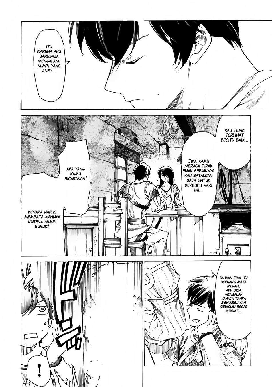 Almadianos Eiyuuden Chapter 01 Gambar 14