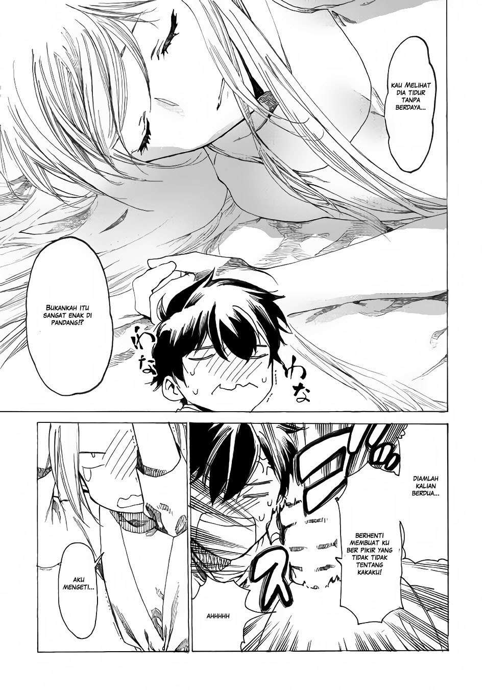Almadianos Eiyuuden Chapter 01 Gambar 21